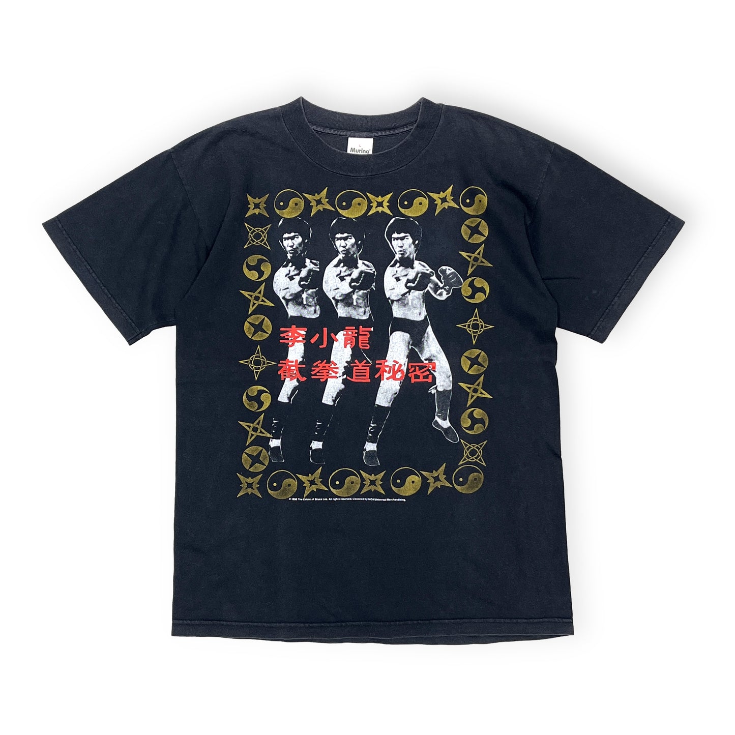 90's Murina Bruce Lee T Size (L)