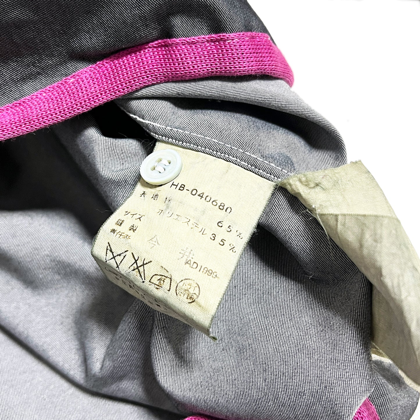 AD1999 Comme des Garcons Homme L/S SH Size (L)位