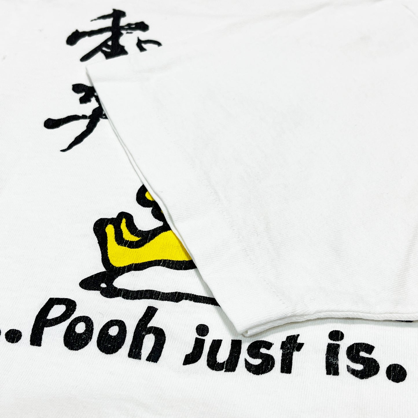 90's FRUIT OF THE LOOM Pooh 和平 T Size (XL)