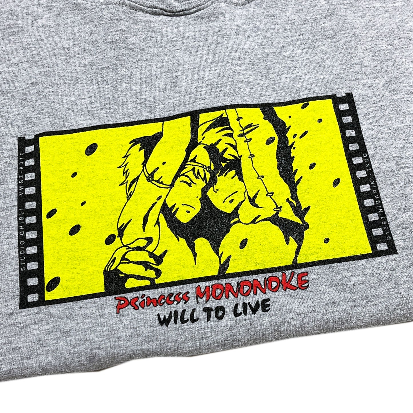 90's〜 UnKnown もののけ姫 Sweat Size (L) レア!