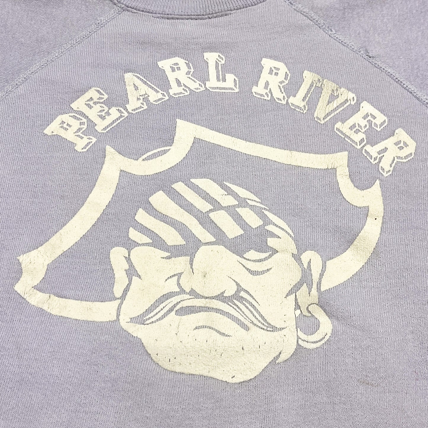60's〜 Unknown S/S Sweat "PEARL RIVER" Size (L)位