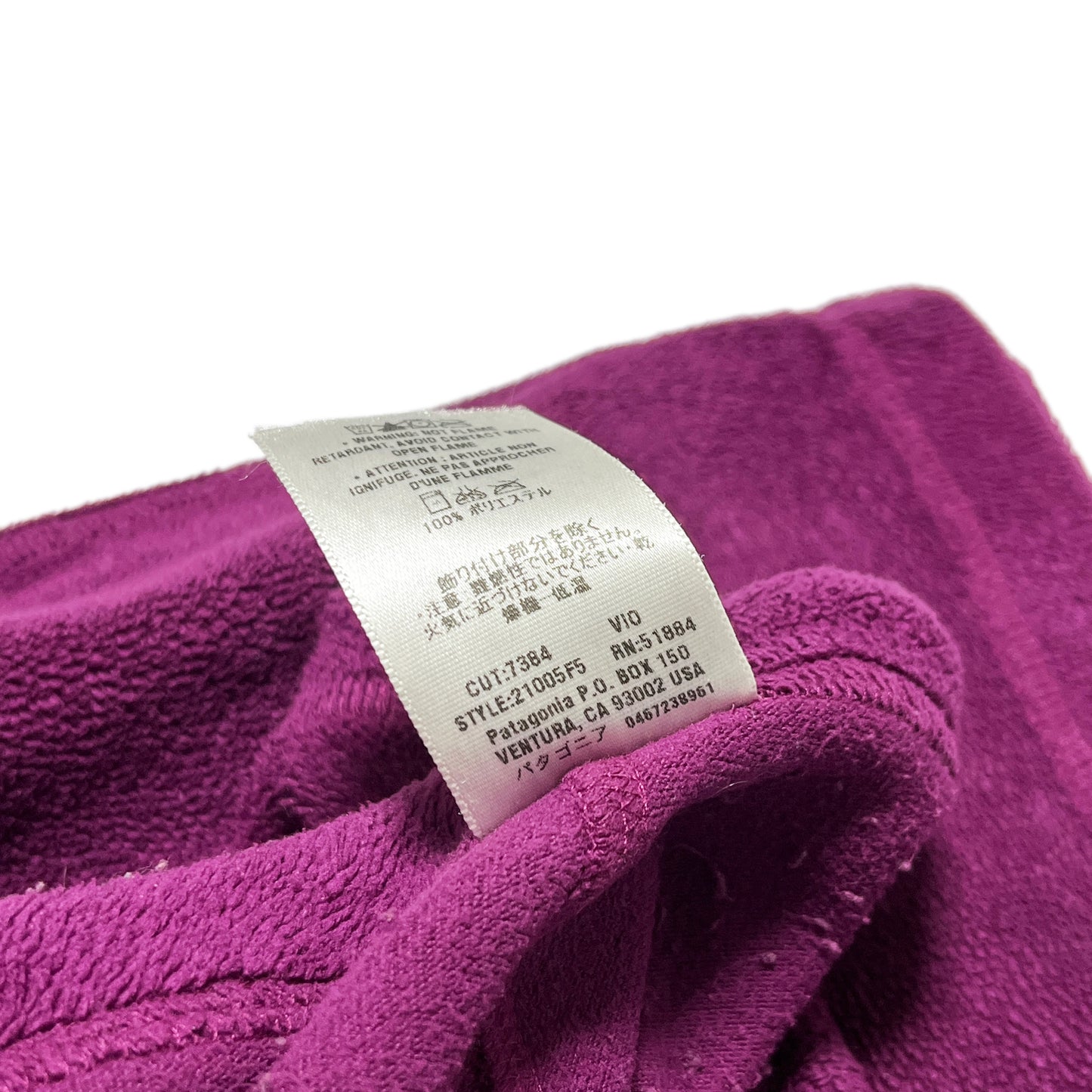 05's Patagonia Rhythm Fleece PT Size (S)