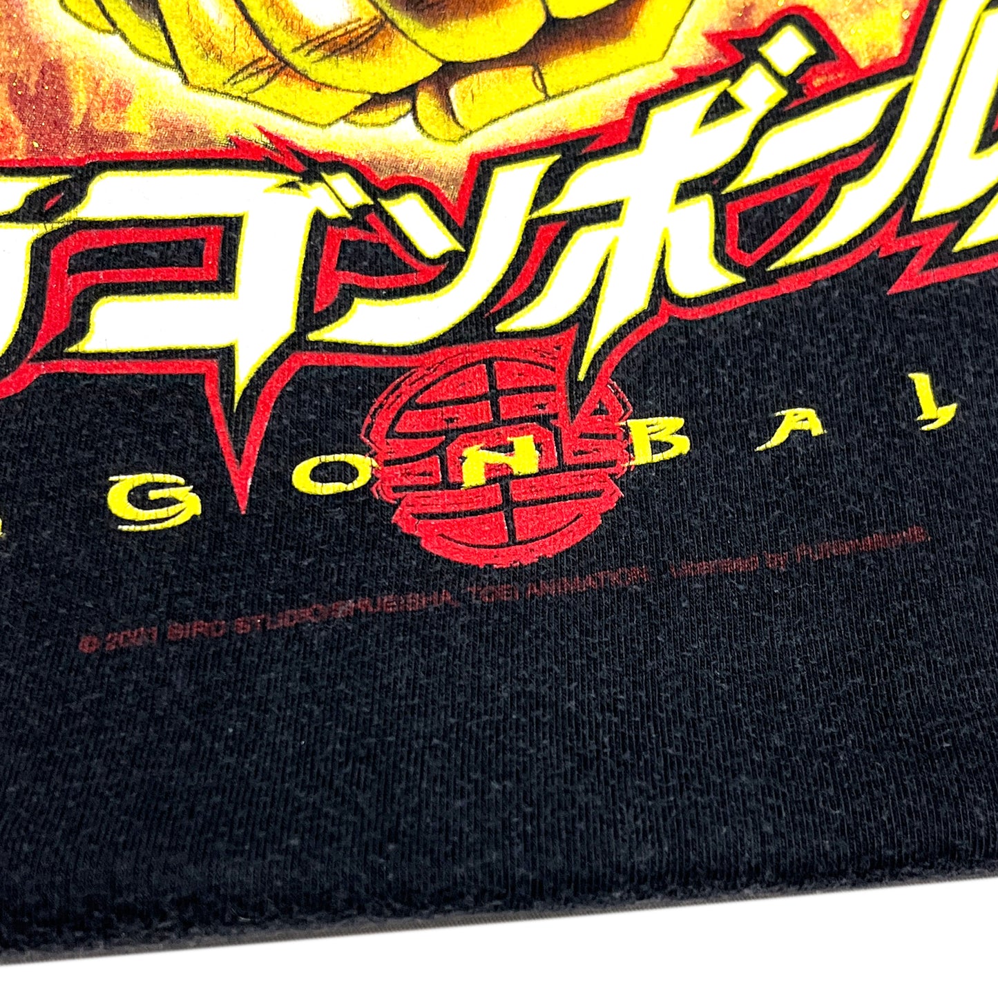 00's Dragonball Z T 両面プリント Size (L)