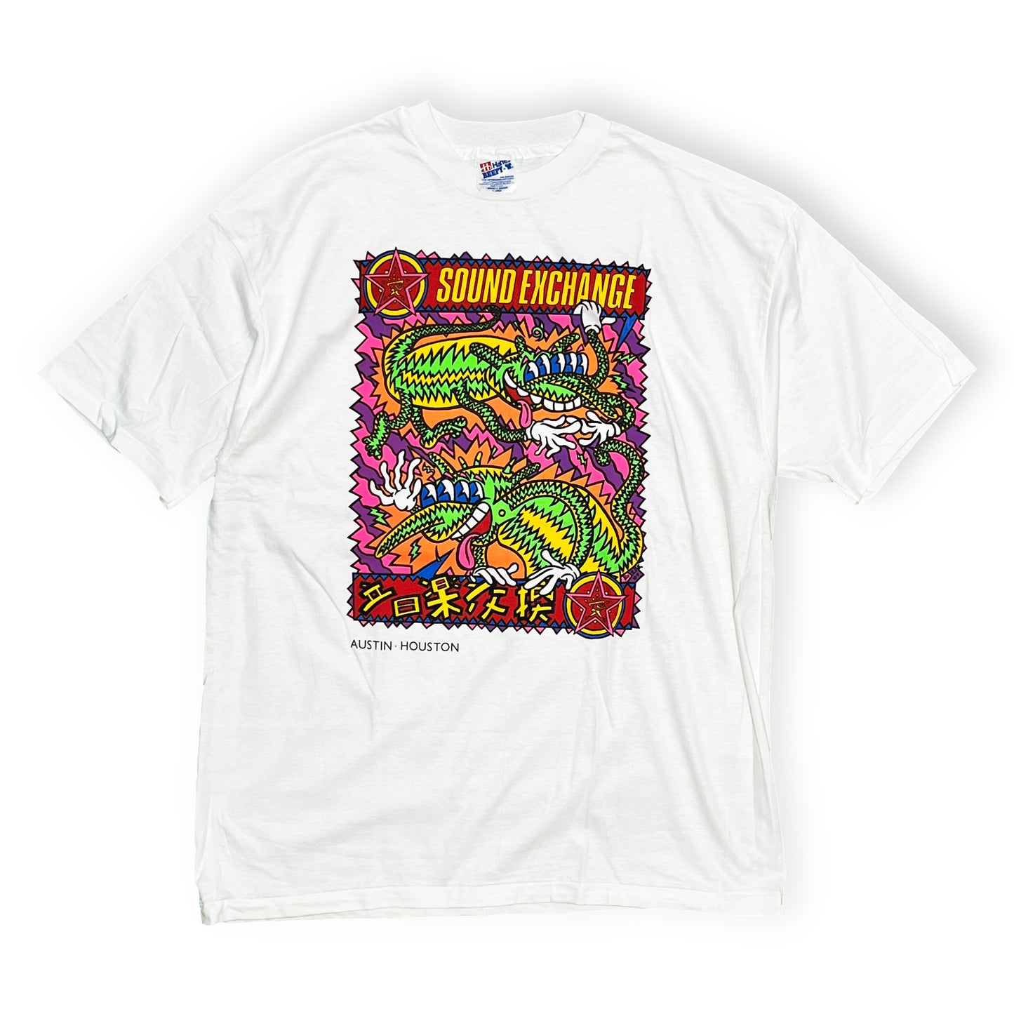 90's Hanes SOUND EXCHANGE "Frank Kozik" T Size (XL) Almost Deadstock