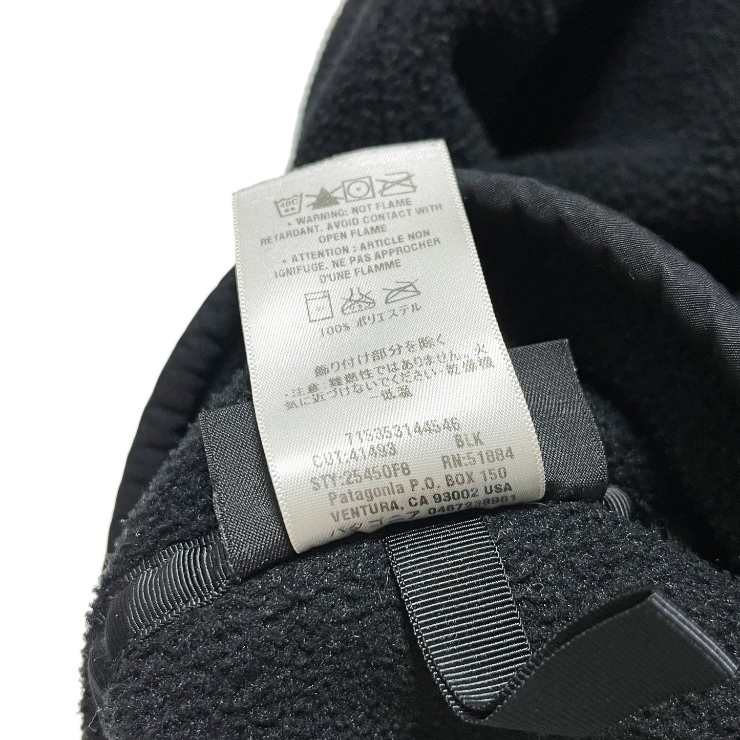 00's Patagonia Fleece Snap T Black Size (XL)