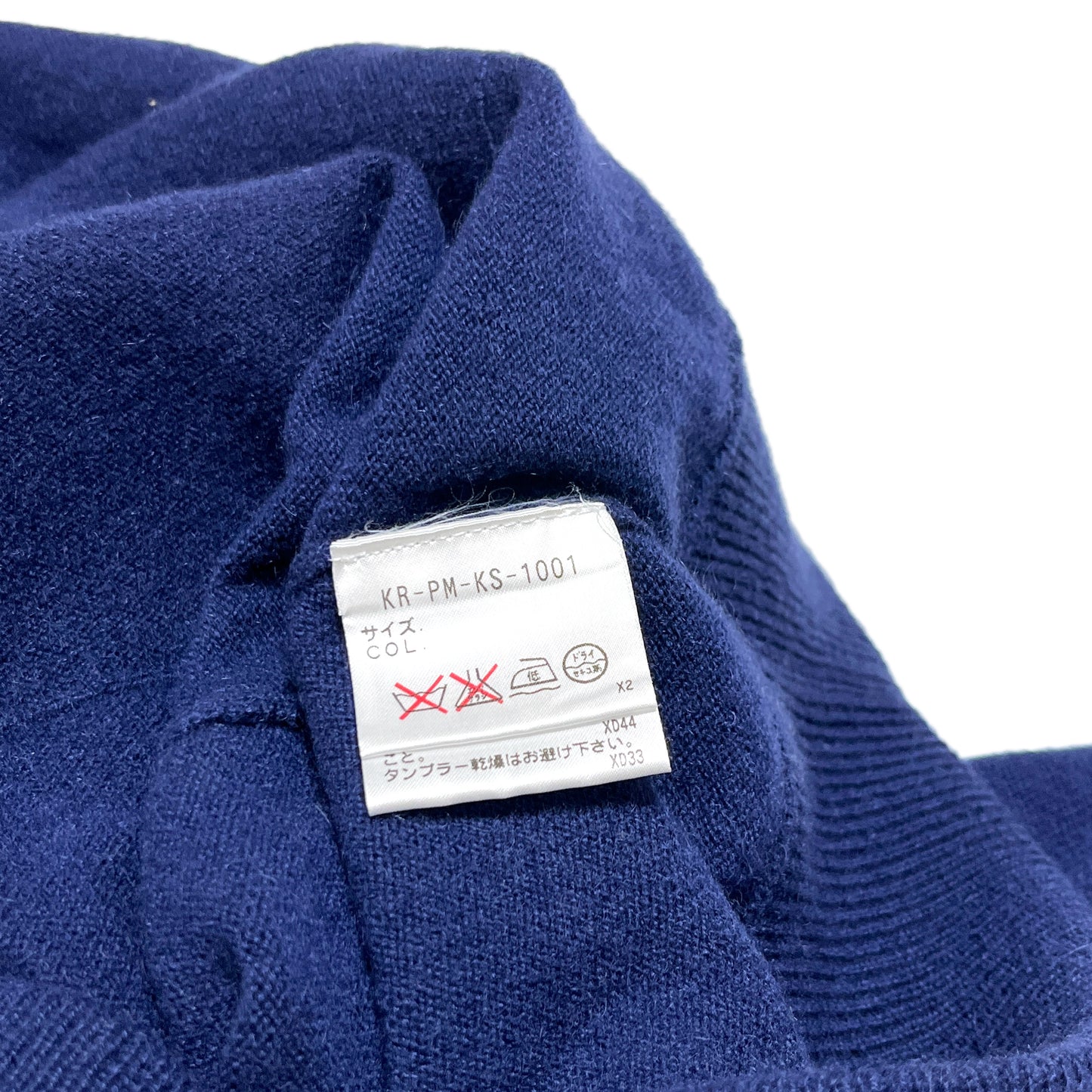 Ralph Lauren Cashmere Parka ネイビー Size (L)