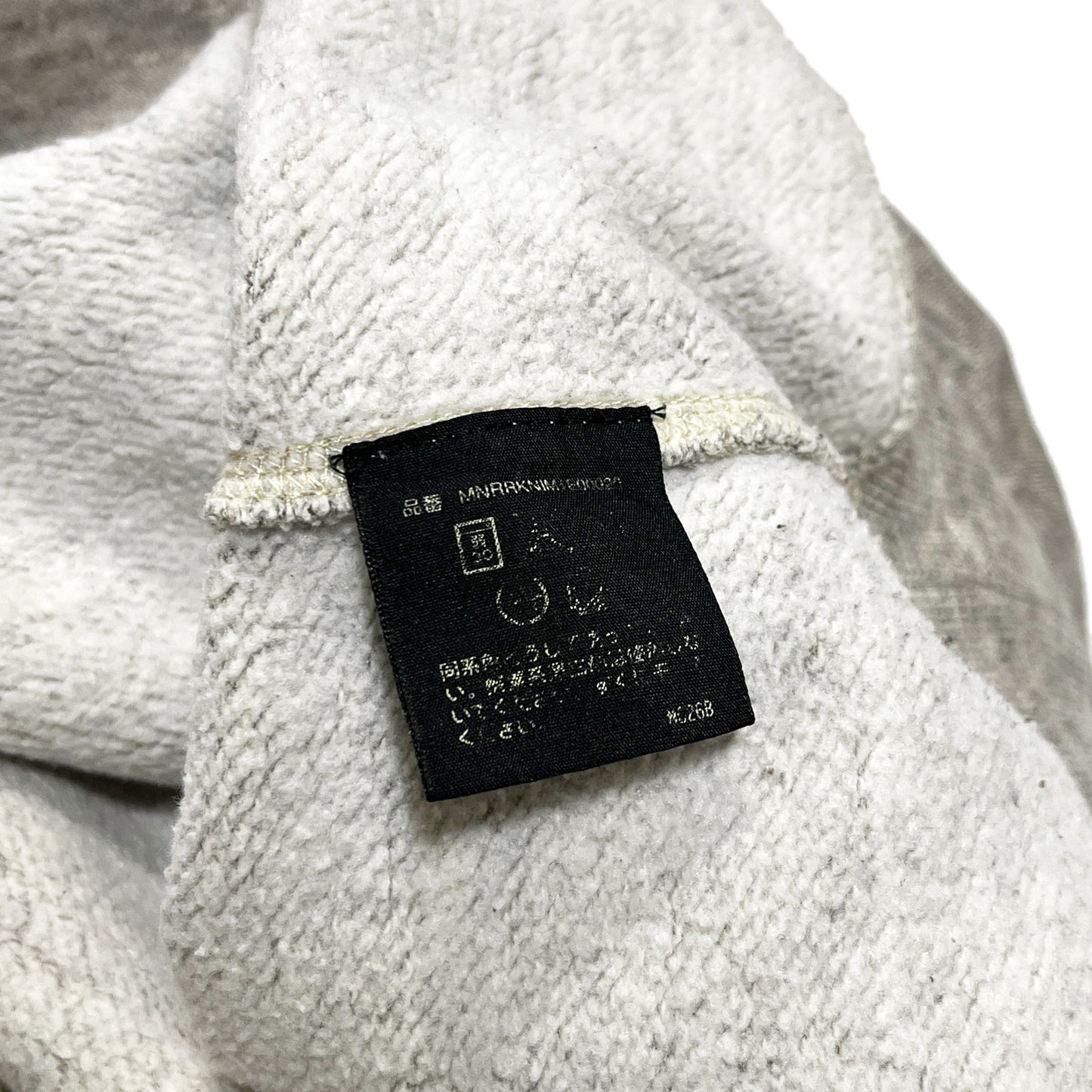 RRL W-V Sweat 霜降りグレー Size (M)