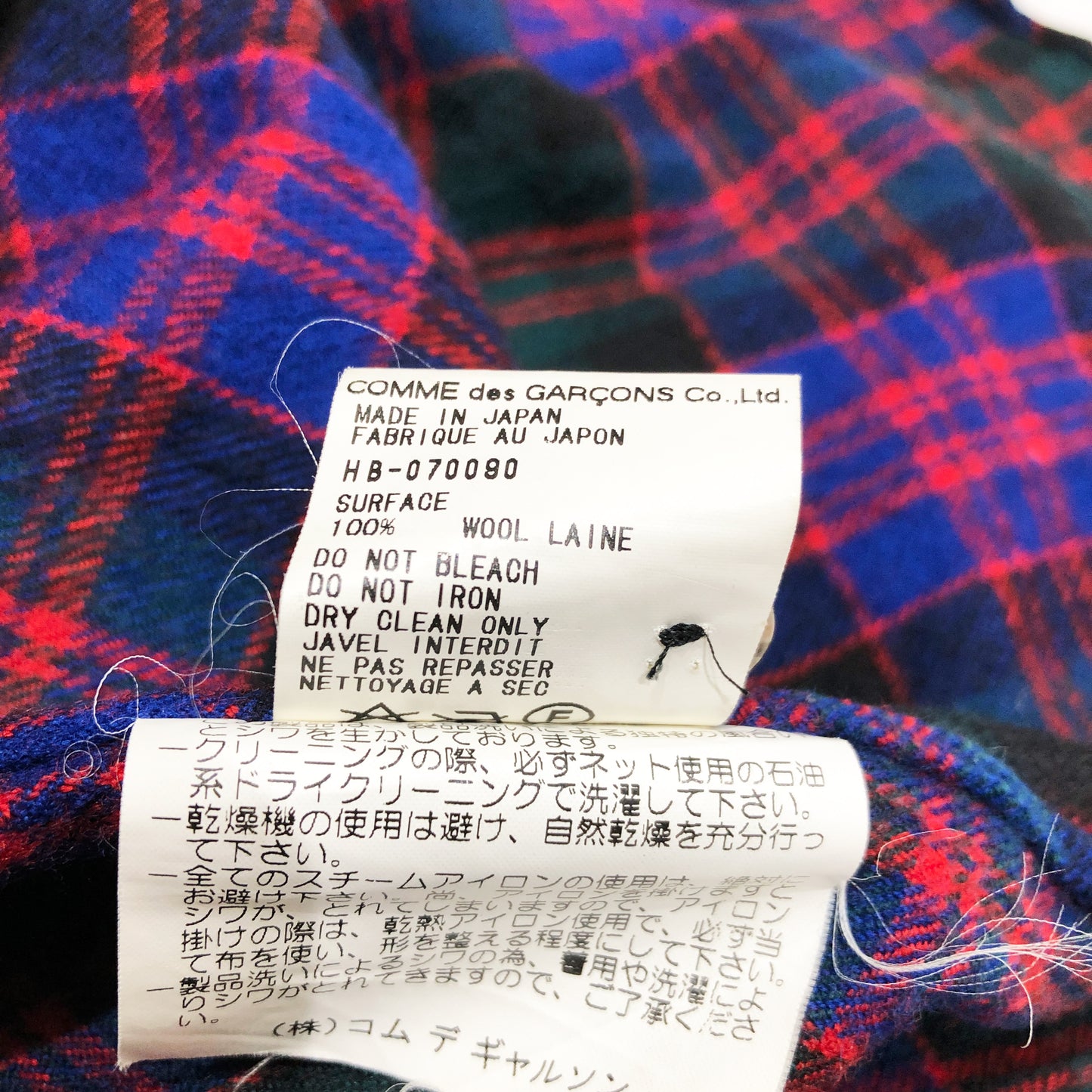 AD2000 Comme des Garcons Homme WOOL SH Size (XL)位