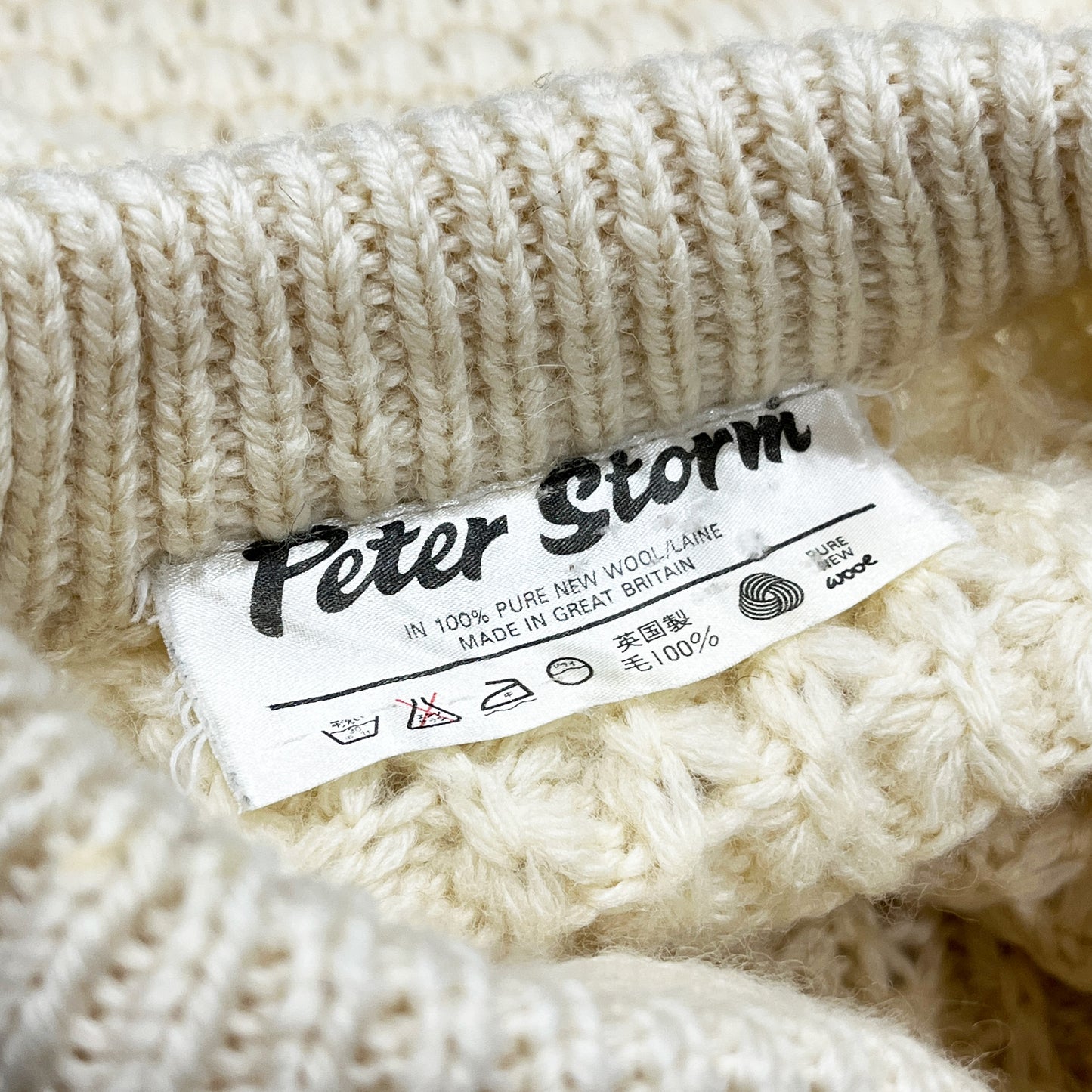 70's〜 Peter Storm ポップコーン Sweater Size (L)