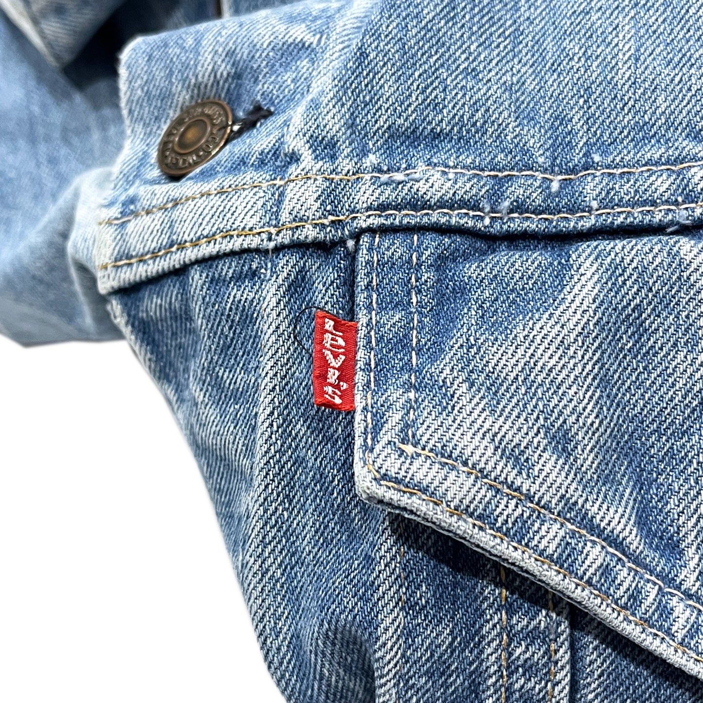 70's Levi's 70505 Denim JKT Size (42-44)位