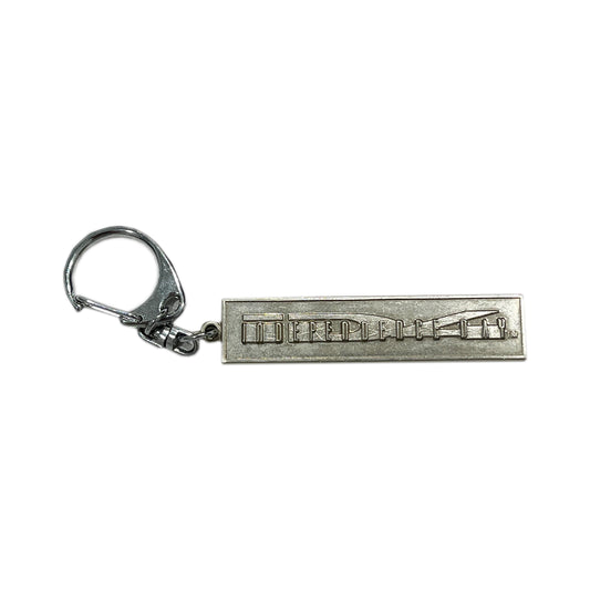 Independence Day Key Ring