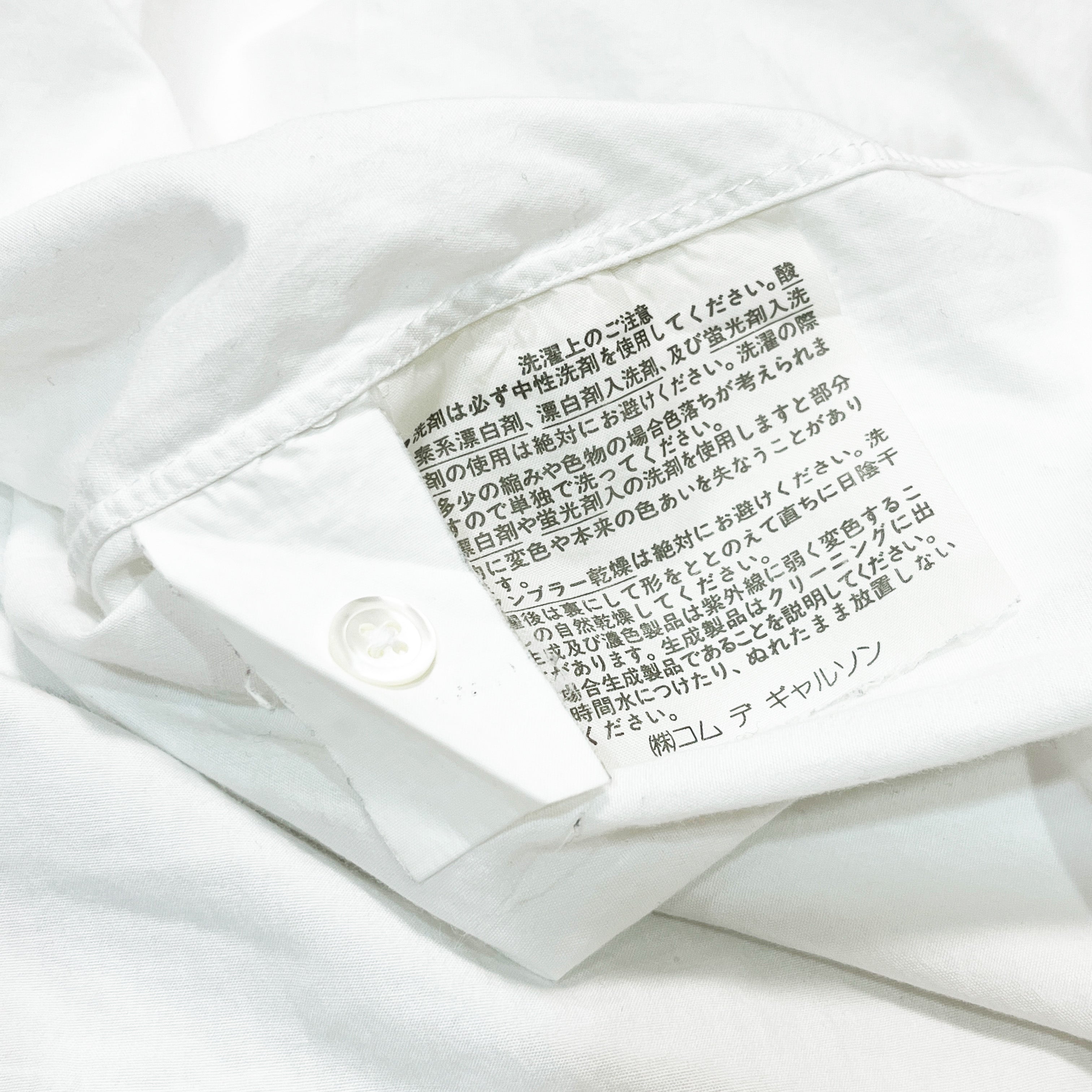 コムデギャルソン　オムドゥ　白シャツ　Lサイズ COMME des GARCONS HOMME - コムデギャルソンオム 白シャツの