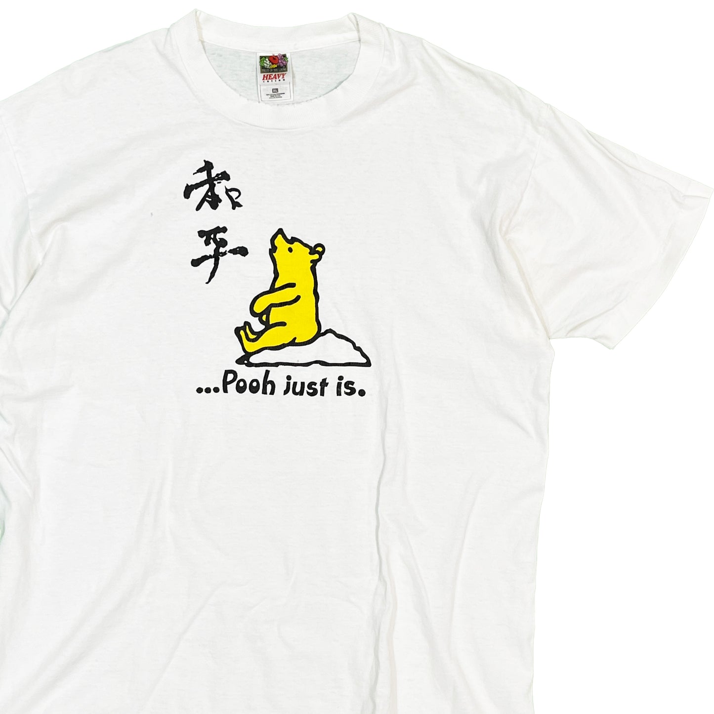 90's FRUIT OF THE LOOM Pooh 和平 T Size (XL)