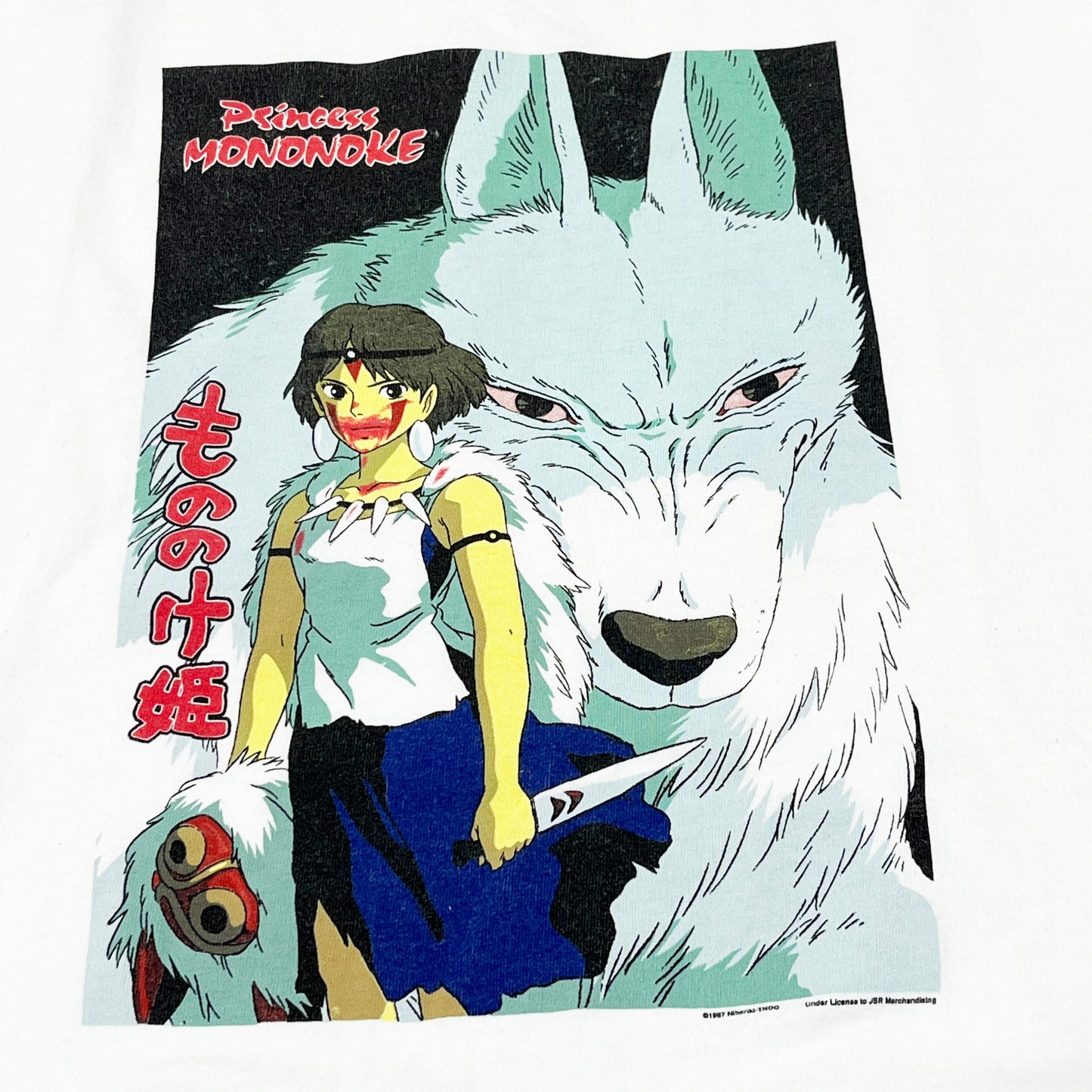 90's Unknown もののけ姫 T Size (XL)位 スペシャル！