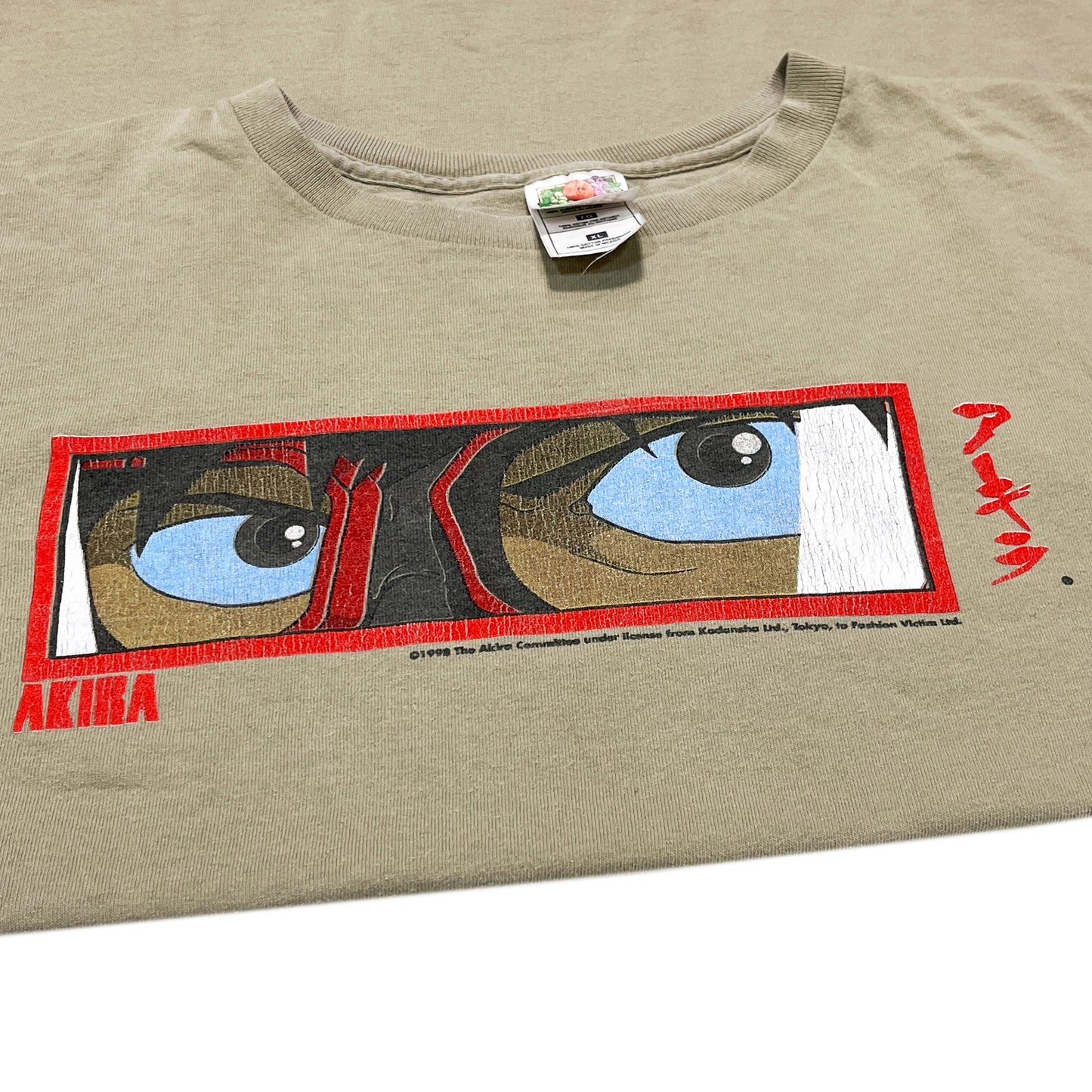 90's FRUIT OF THE LOOM AKIRA T Size (XL) スペシャル！