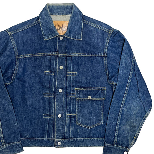 50's Foremost Denim JKT 1st TYPE Size (42)位