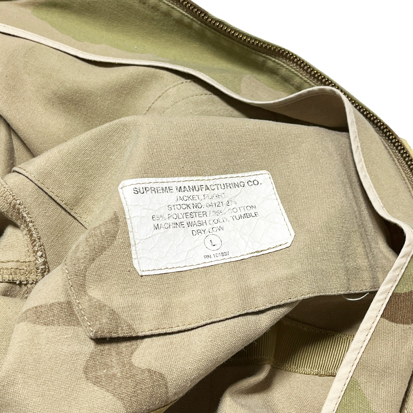 90's Old Supreme Flight JKT Desert Camo Size (L)