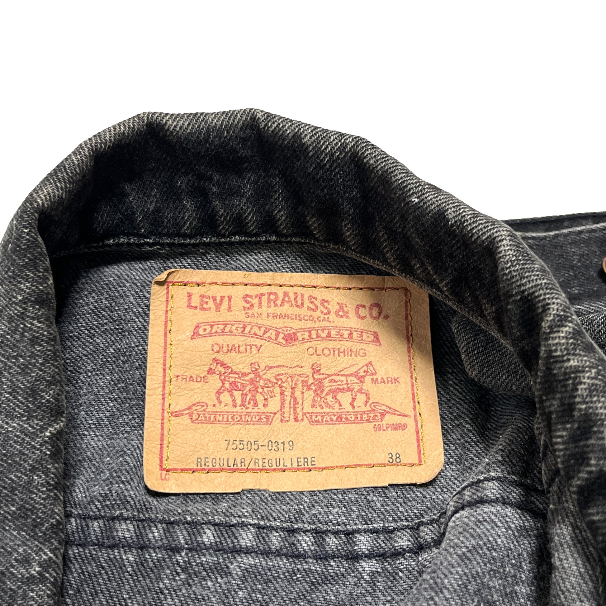 80s〜 Levi's 75505 Black Denim JKT オレンジタブ 38 カナダ製 ブランドタグ 1 レヴィ・ストラウス&カンパニーのタグ 75505-0319
