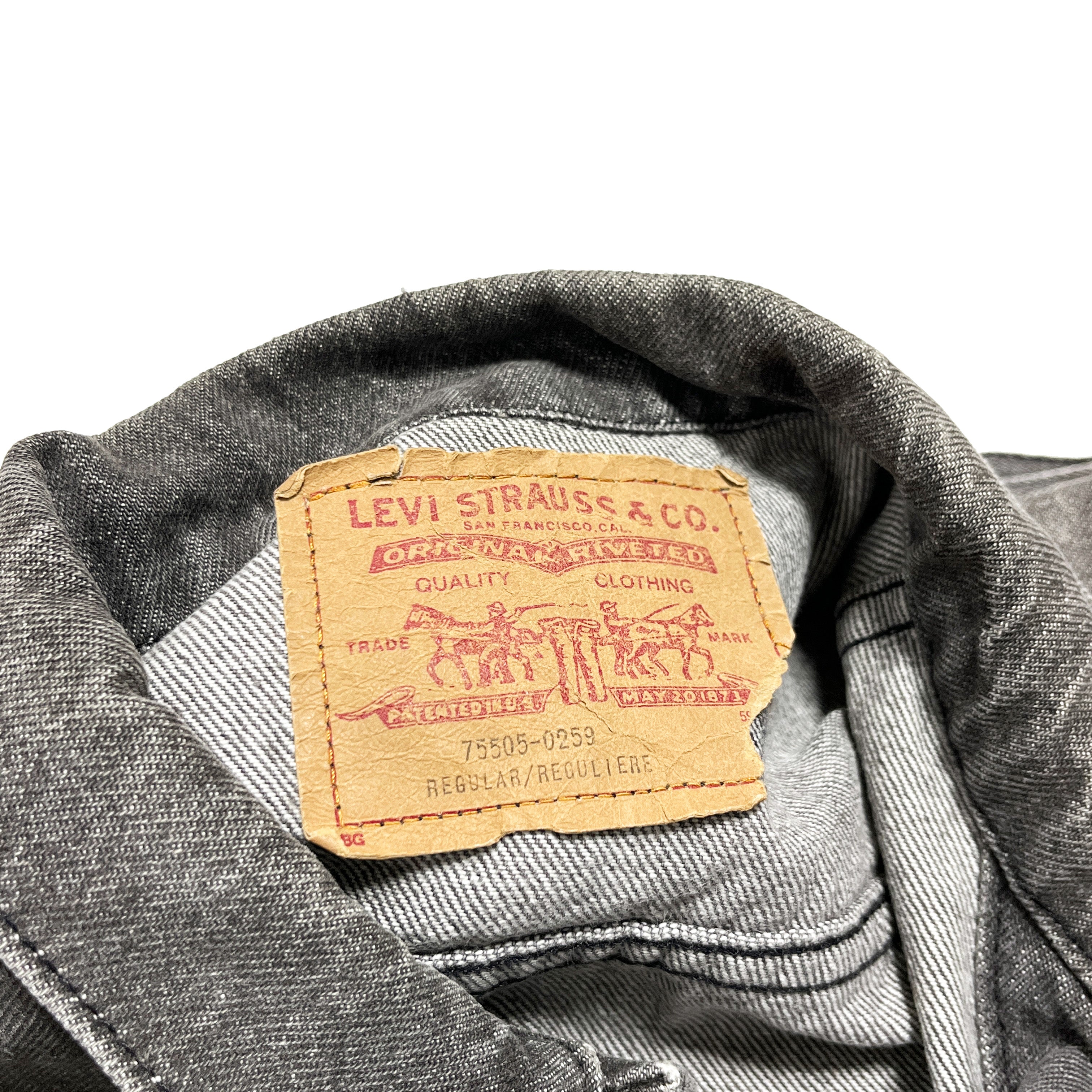 80s リーバイス Levi's 75505 ブラックデニムジャケット 44 カナダ製
