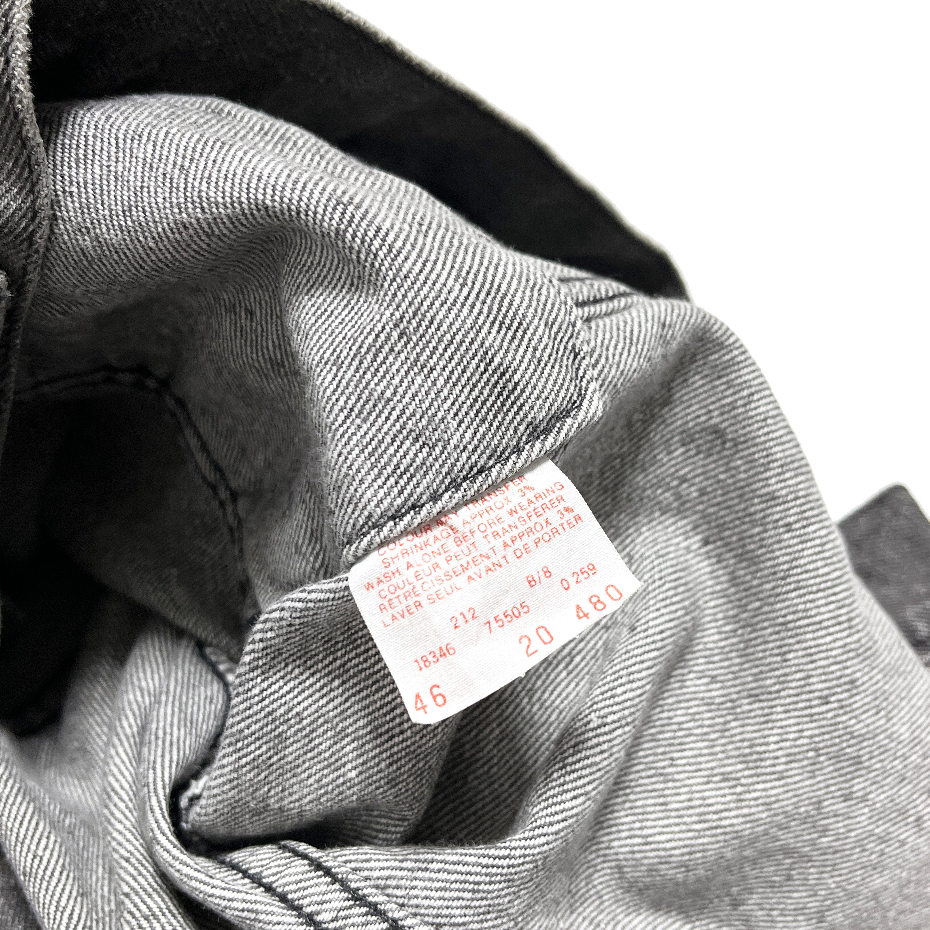80s リーバイス Levi's 75505 ブラックデニムジャケット 44 カナダ製