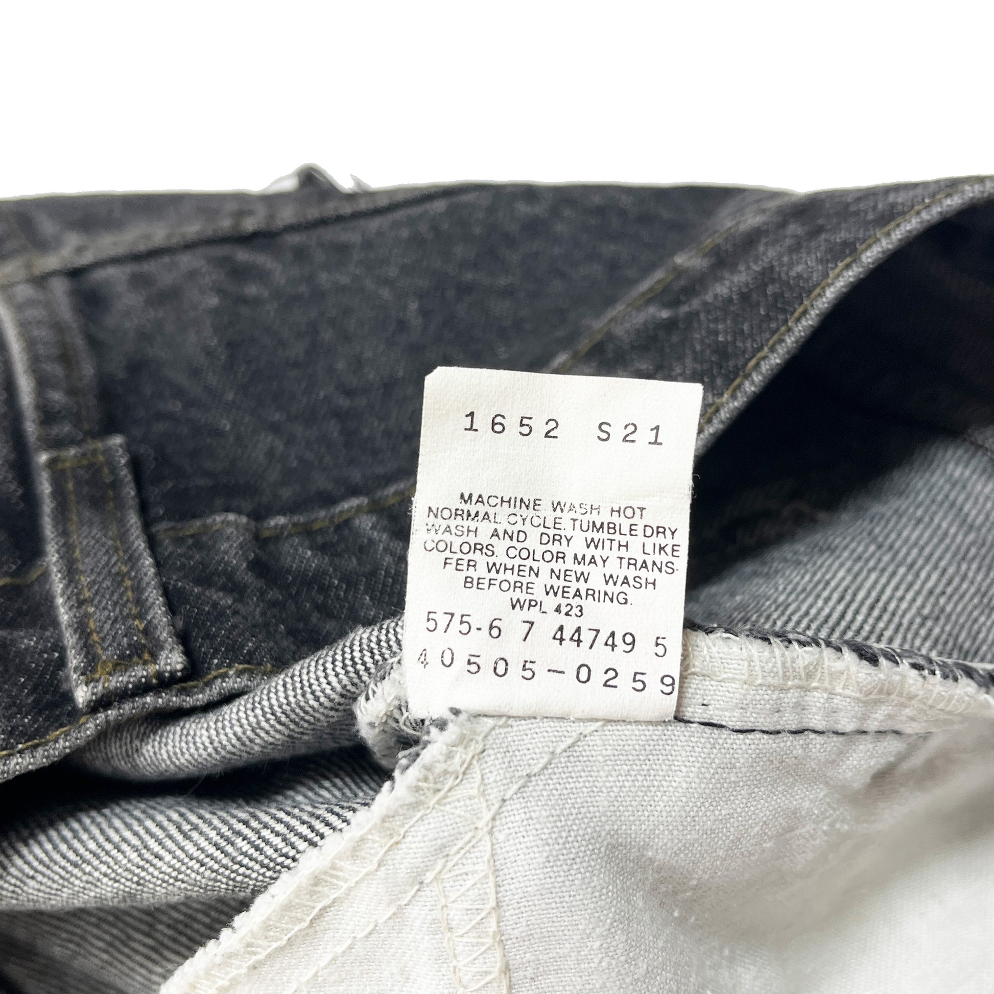 90s Levi's 505 Black Deinm PT W38 L30 ブランドタグ 2 レヴィスブランドタグ