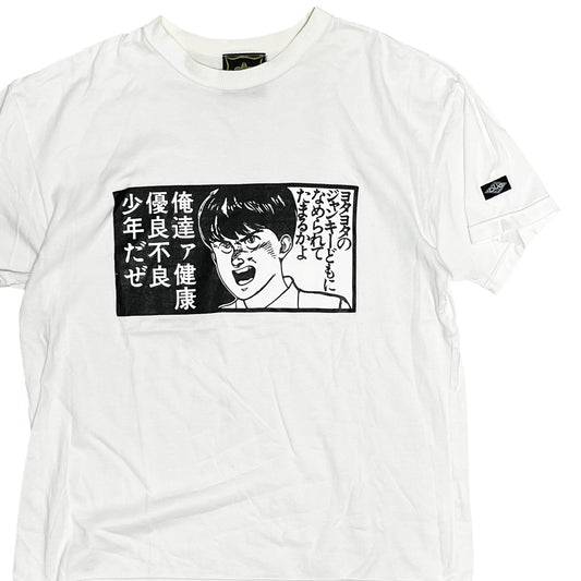 90's DUB FACTORY AKIRA 金田 T Size (L)位 スペシャル！