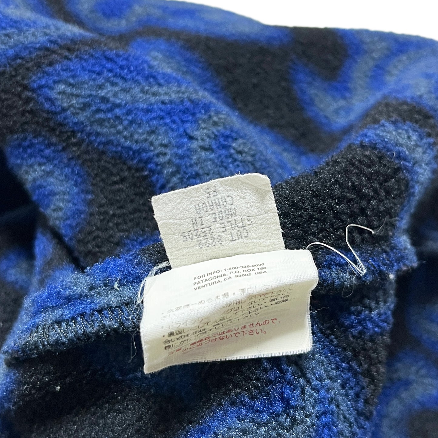 90s パタゴニア Patagonia ZEN TURTLE スナップT XL ディテール 2 素材の質感 プリントの拡大