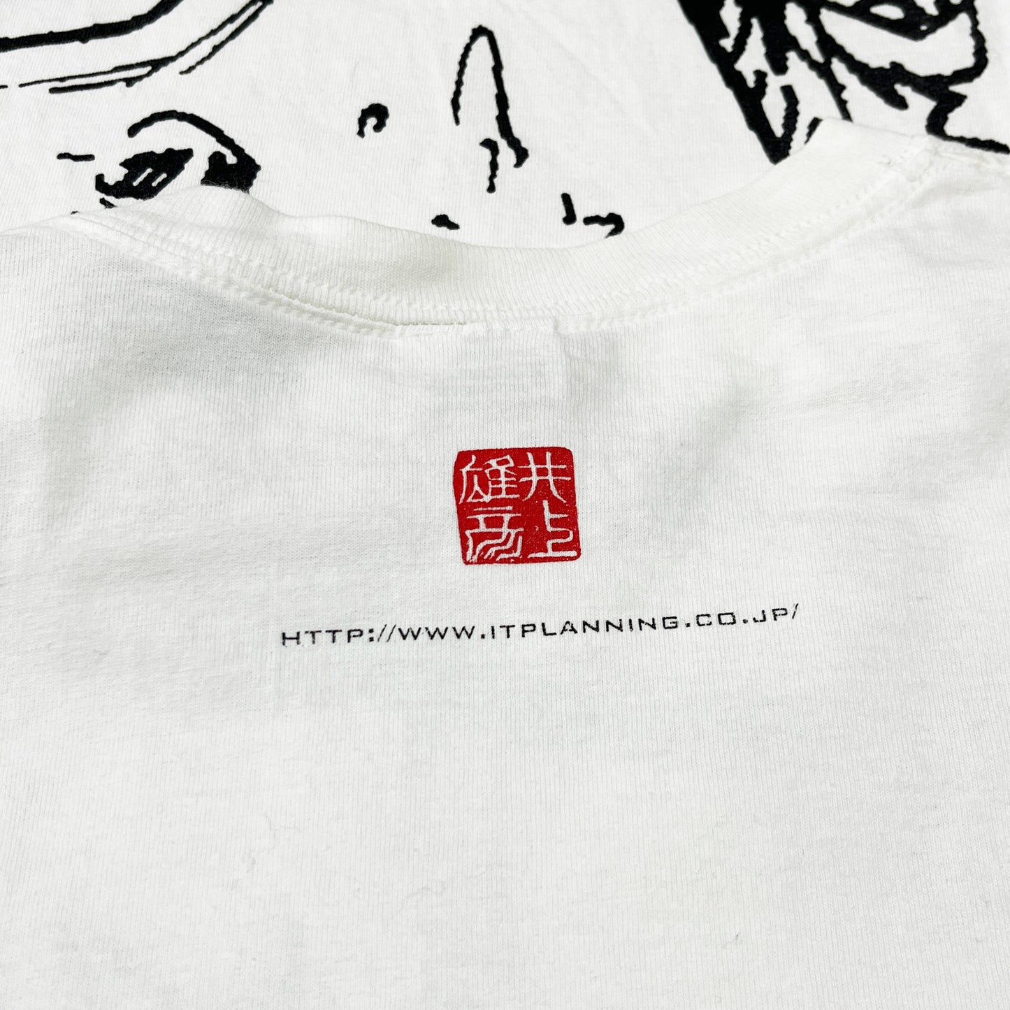 00's anvil SLAM DUNK "桜木花道" T Size (L)