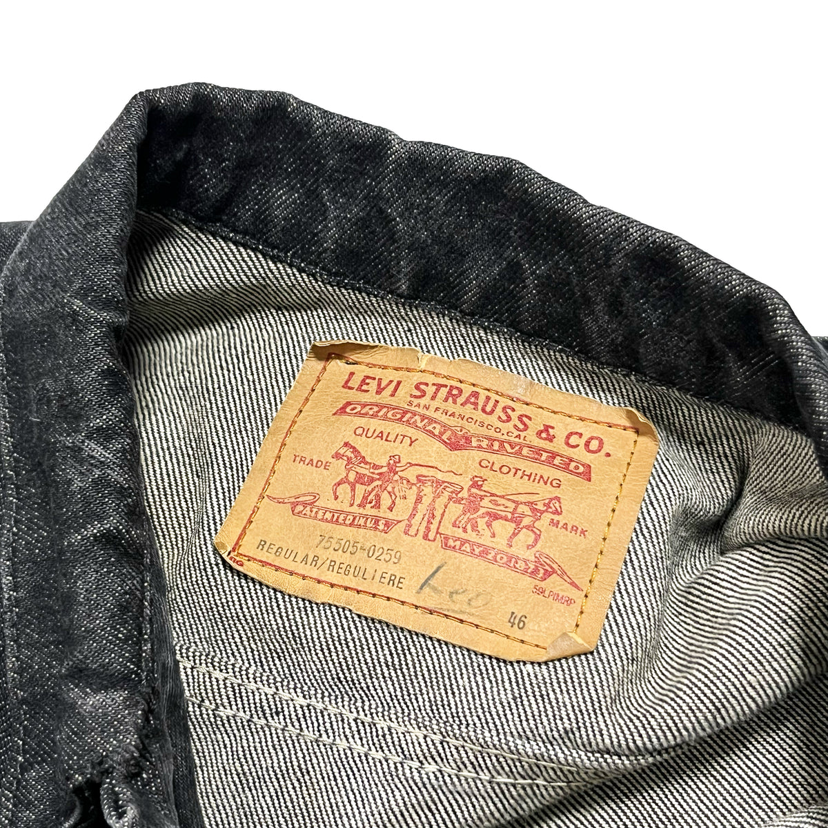 80's Levi's 75505 先染め Black Denim JKT  濃黒 カナダ製 Size (46) ビッグサイズ！