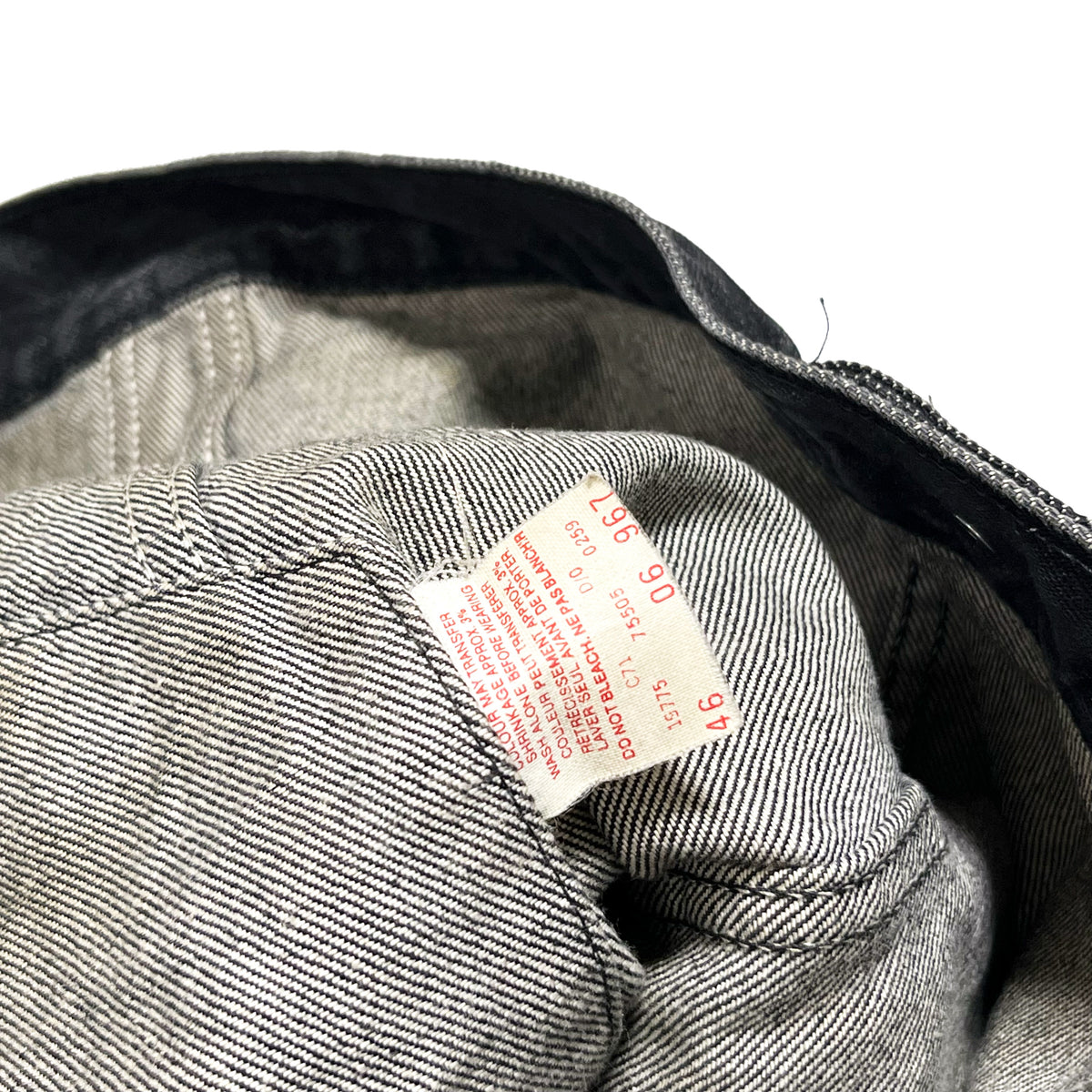80's Levi's 75505 先染め Black Denim JKT  濃黒 カナダ製 Size (46) ビッグサイズ！