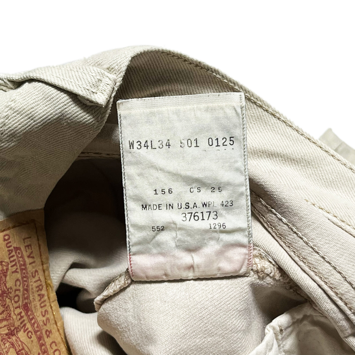 90's Levi's 501 Denim PT ベージュ グッドカラー！ Size (W33 L30)位