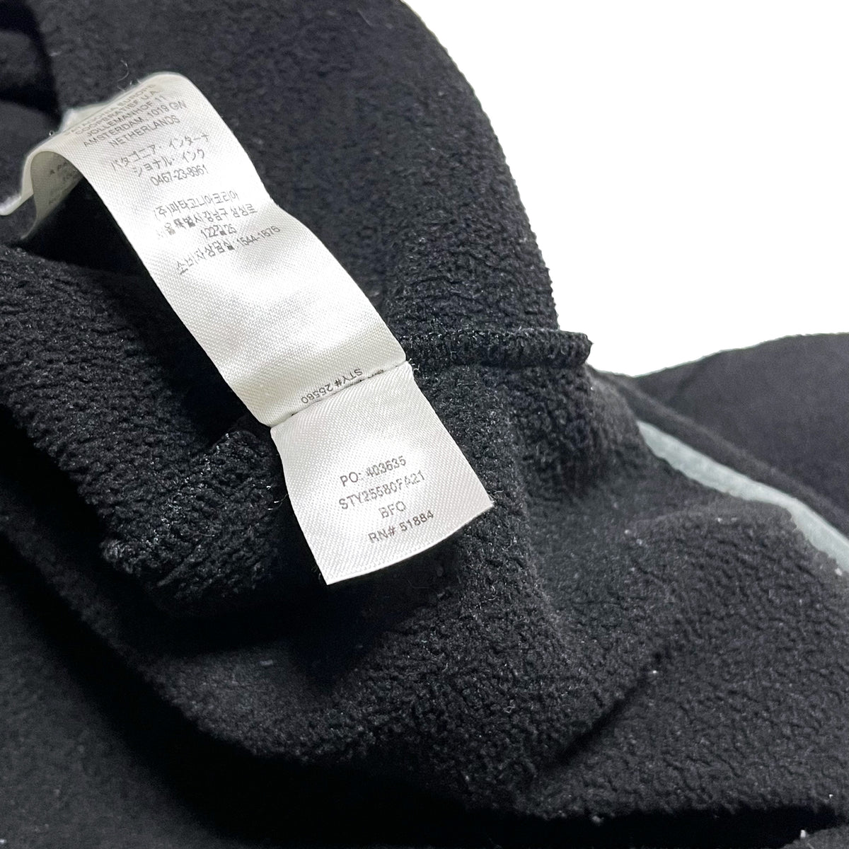 21's Patagonia Fleece Snap T Black Size (XL)