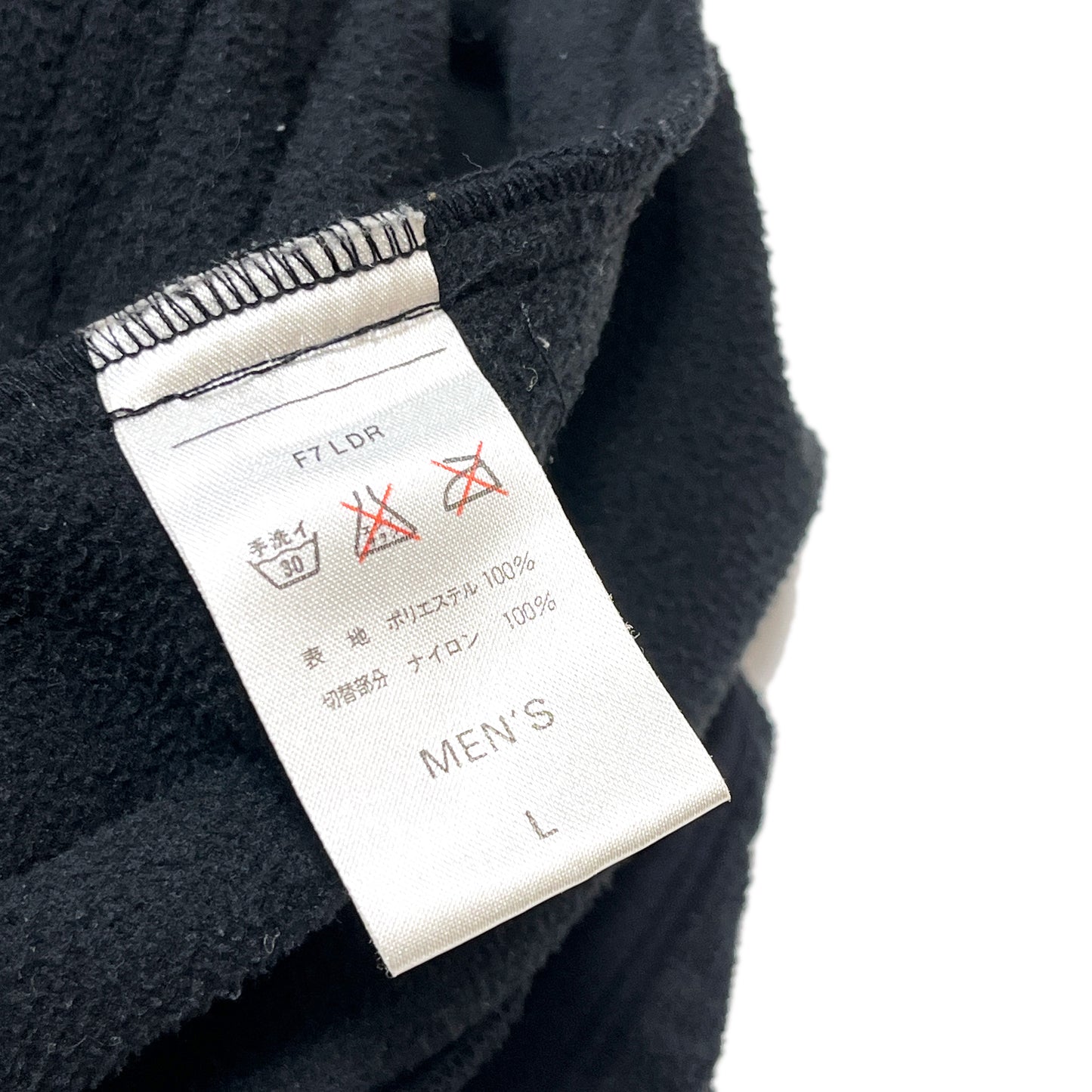 90's NIKE ACG Fleece Zip JKT ブラック Size (L)
