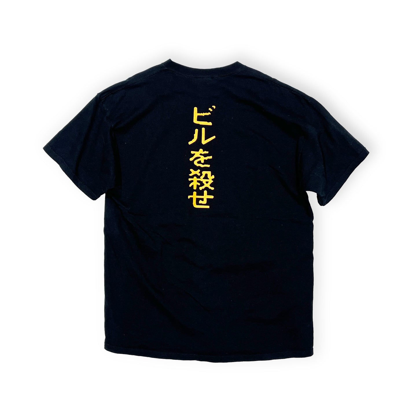 00's Cut KILL BILL T Size (2XL)